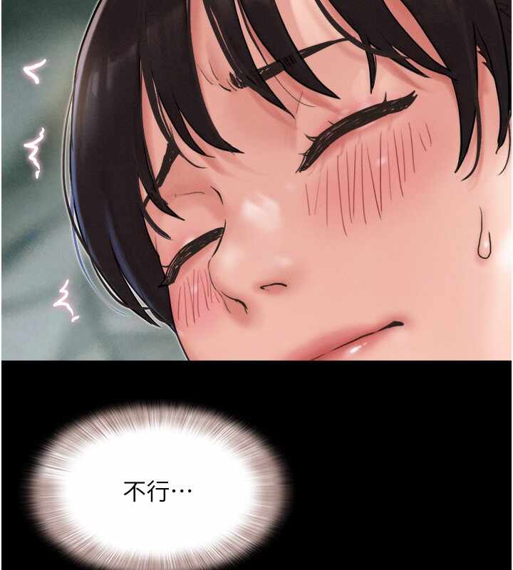 第127张