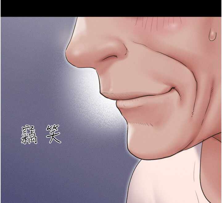 第145张
