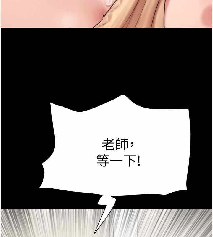 第160张