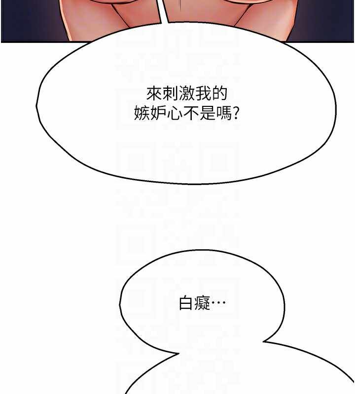第39张