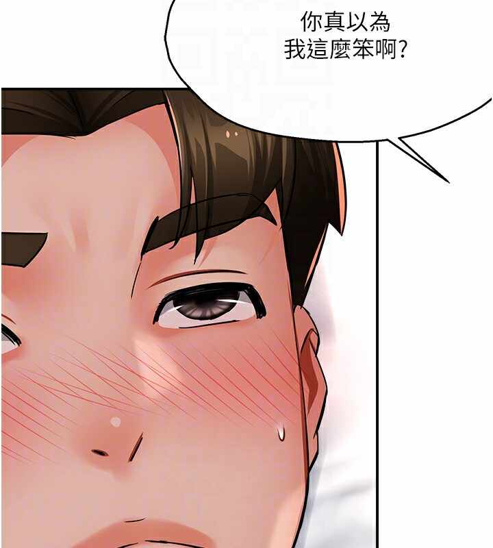 第42张