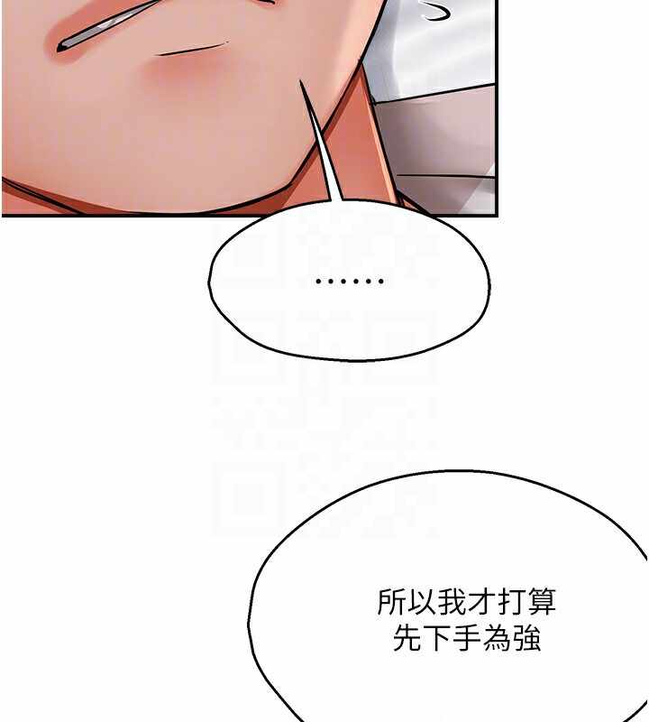 第43张