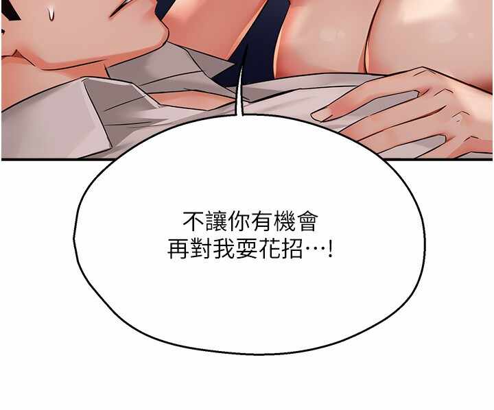 第47张