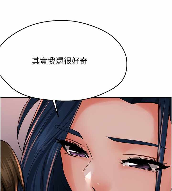 第50张