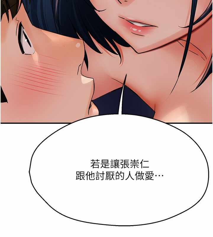 第52张