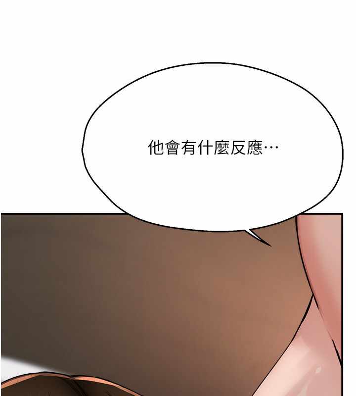 第54张