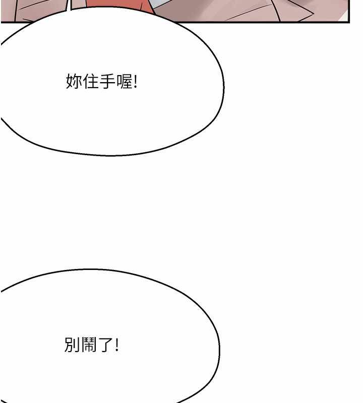 第57张