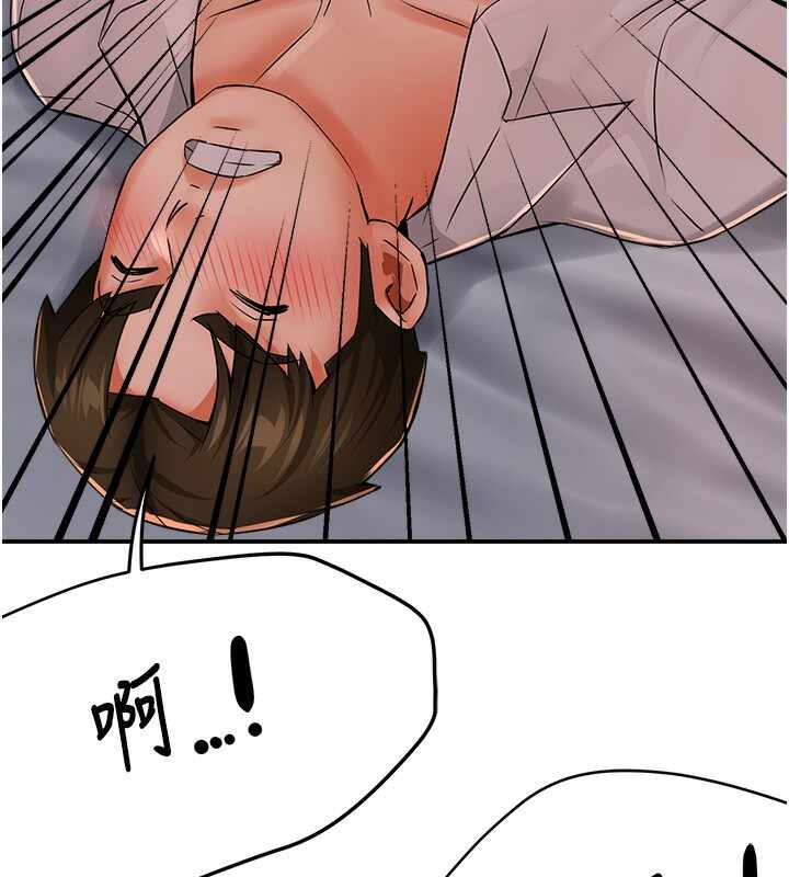 第72张
