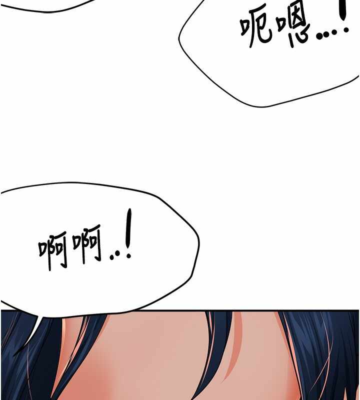 第73张