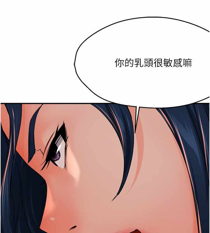 第78张