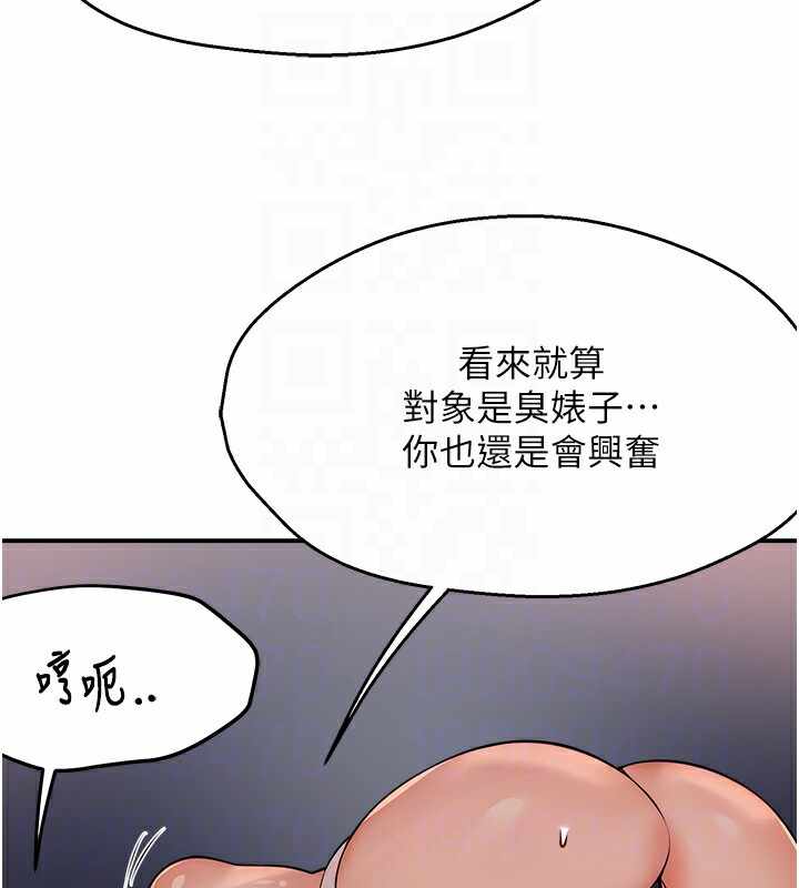 第80张