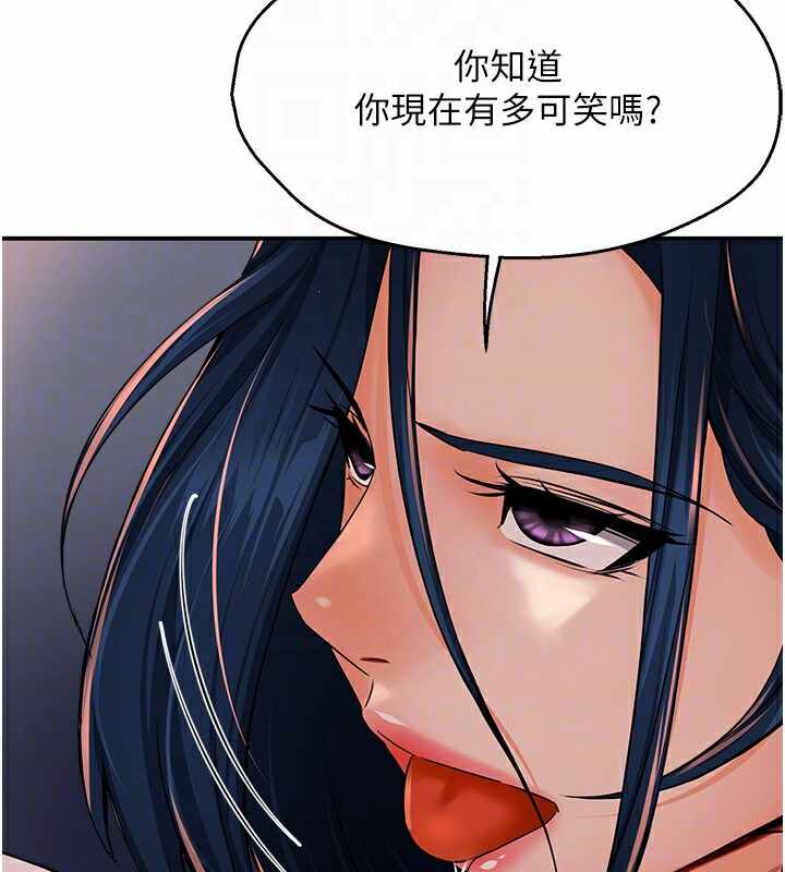 第82张