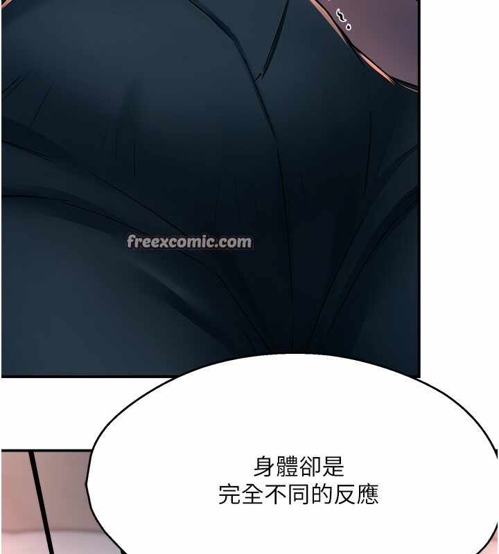 第85张