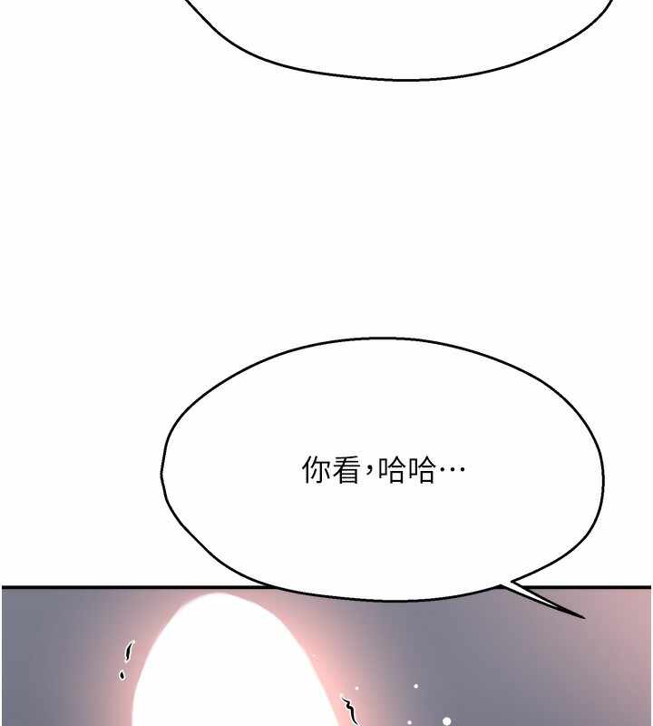 第90张