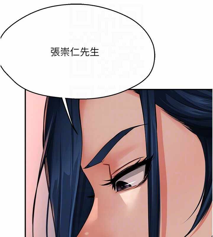 第93张