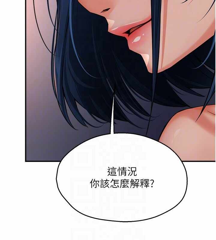 第94张