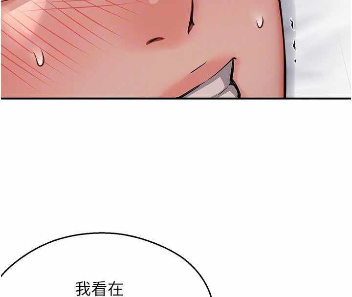第96张
