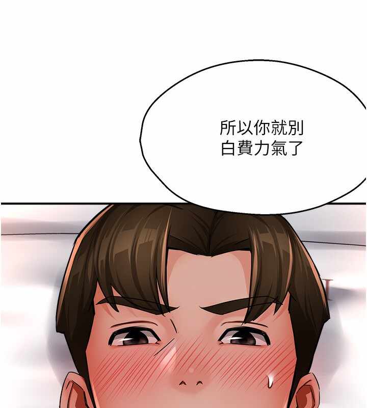 第101张