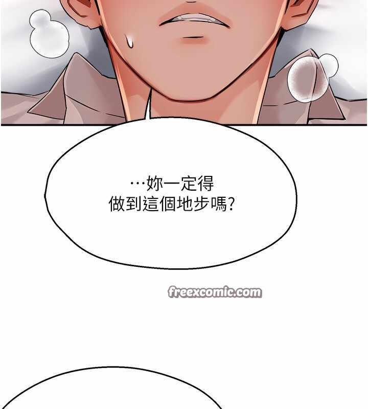第102张