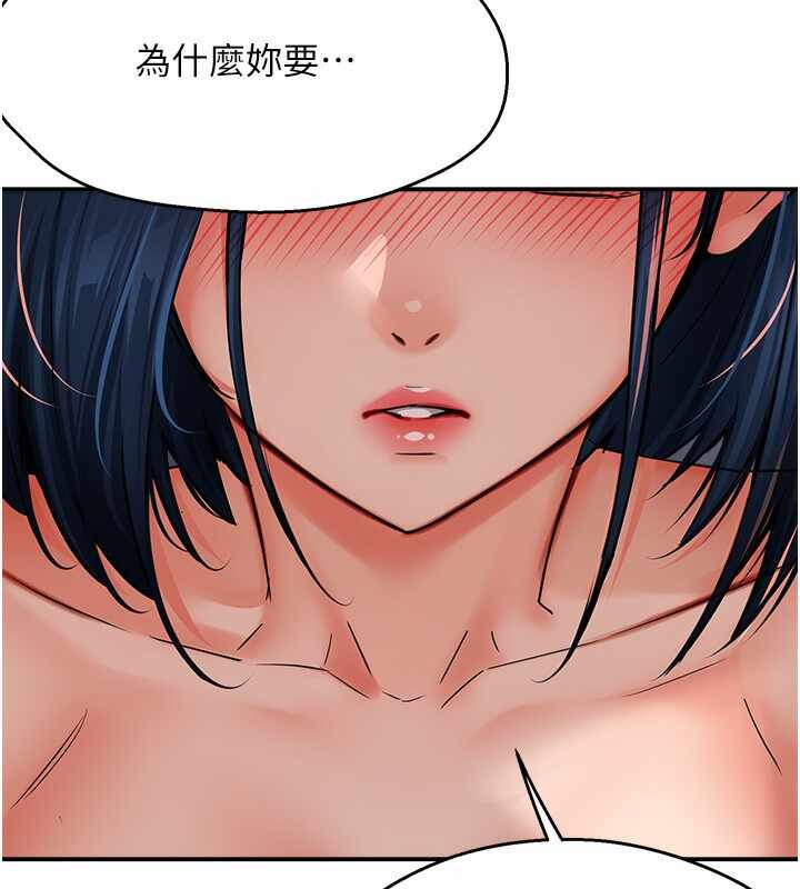 第103张