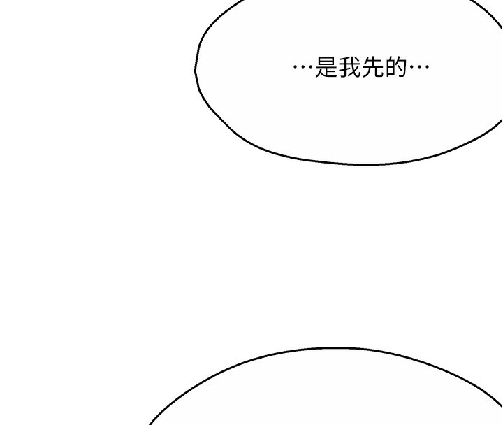 第104张
