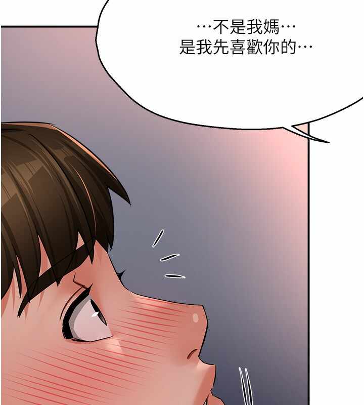 第105张
