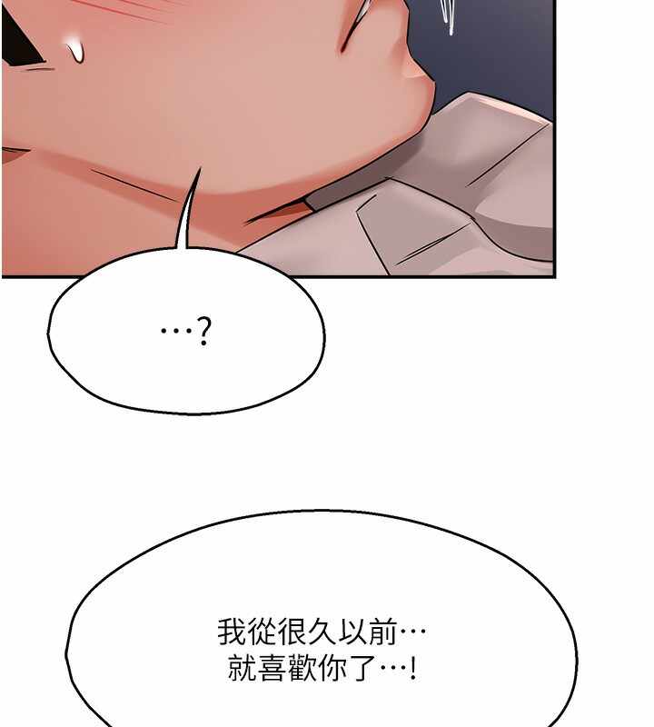 第106张