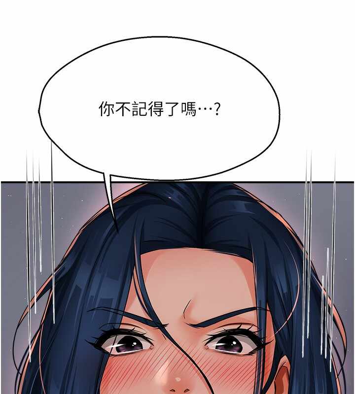 第3张