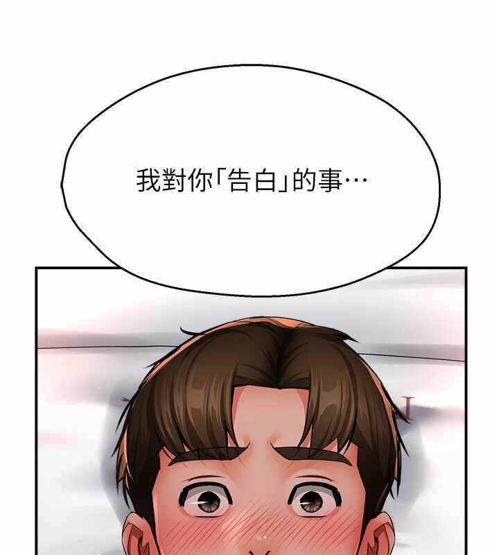 第7张