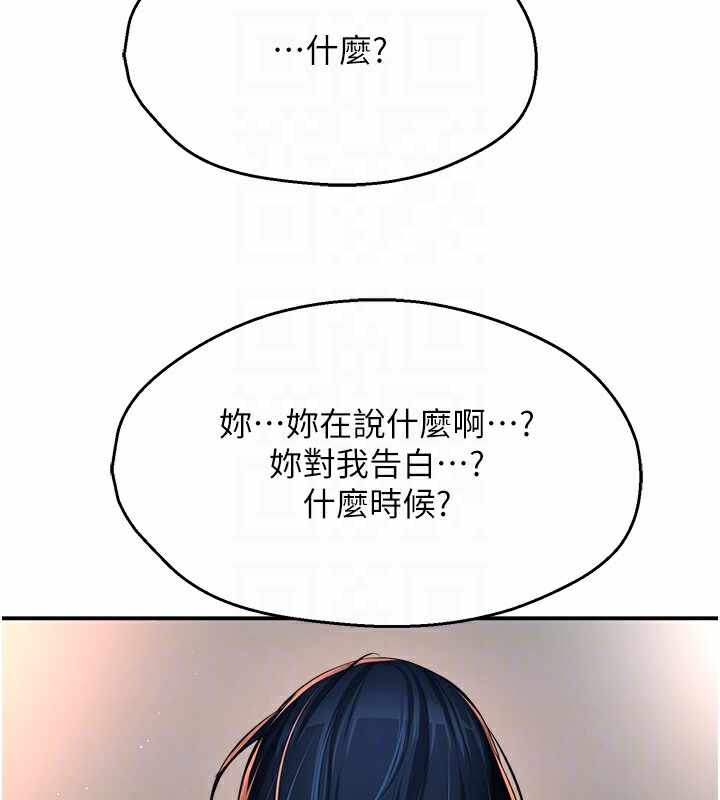 第12张