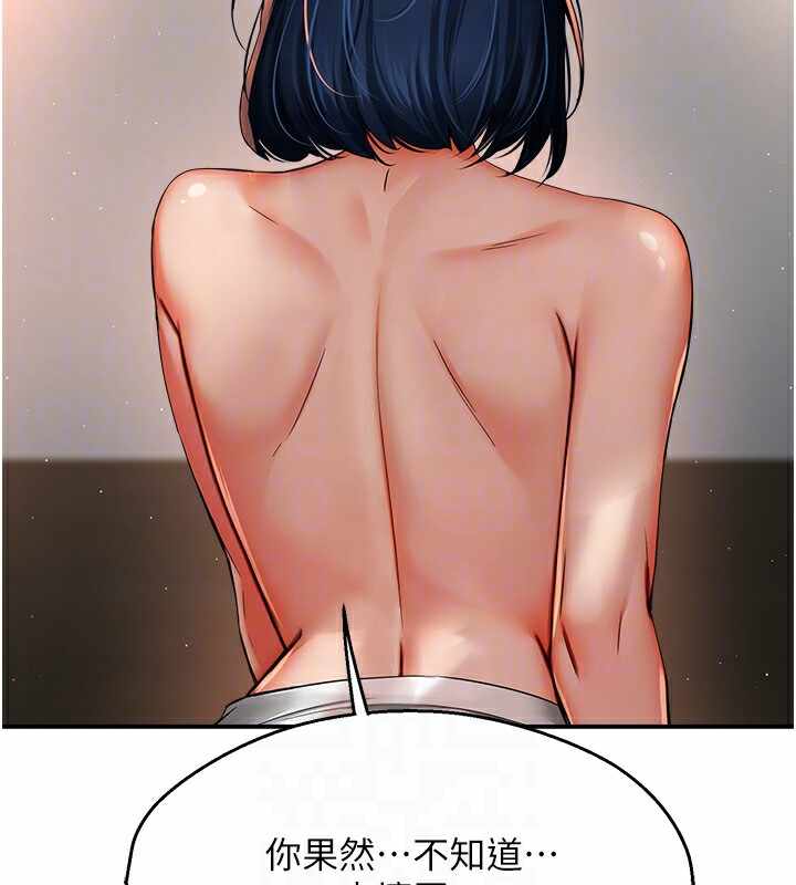 第13张