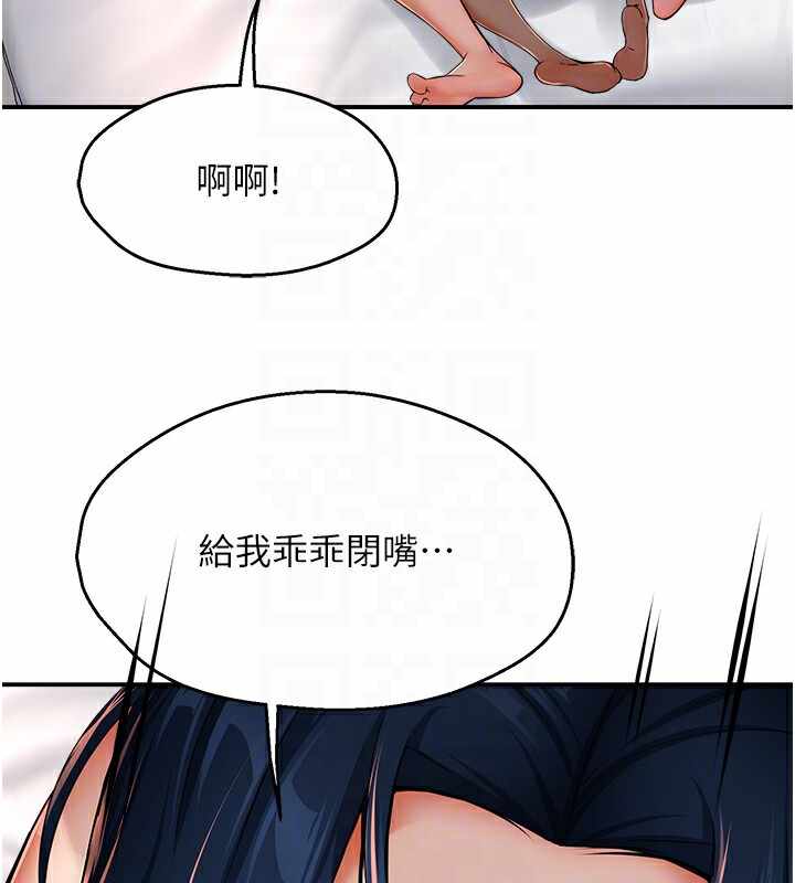 第40张