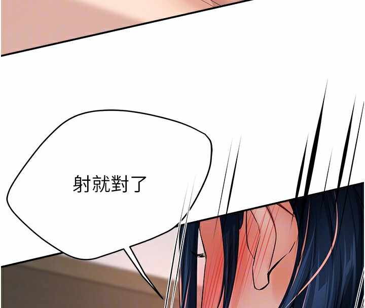 第44张