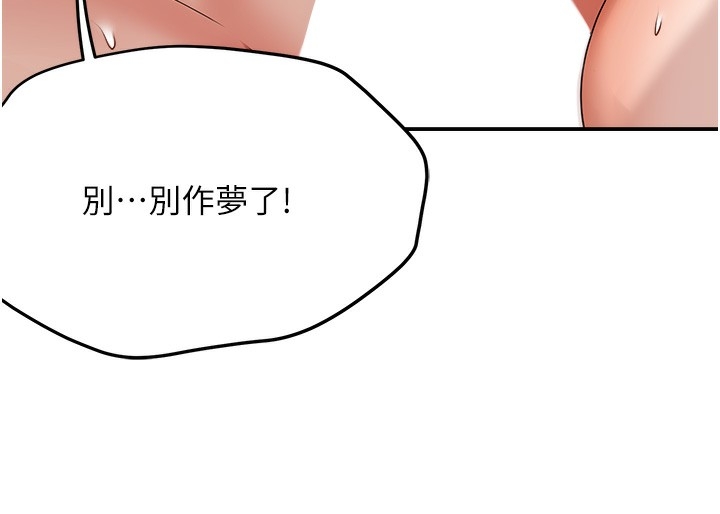 第48张