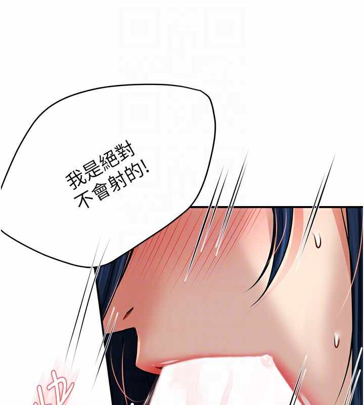 第49张