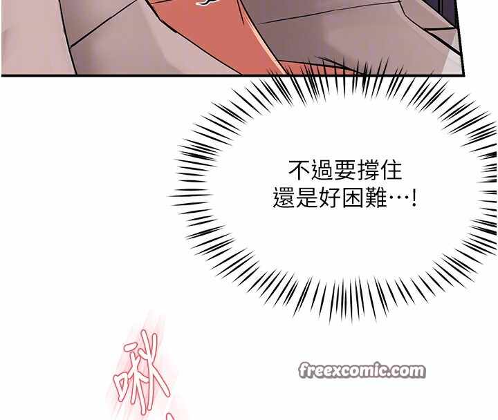 第56张