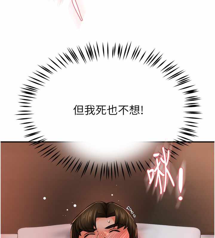 第58张