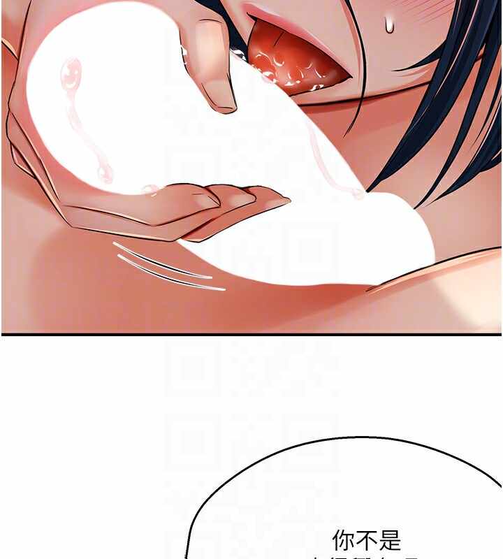 第68张