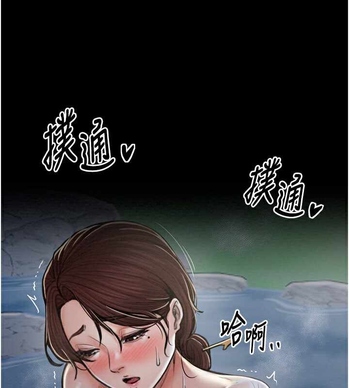 第64张
