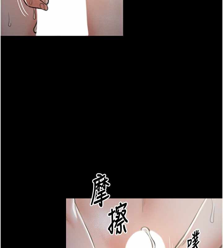 第76张