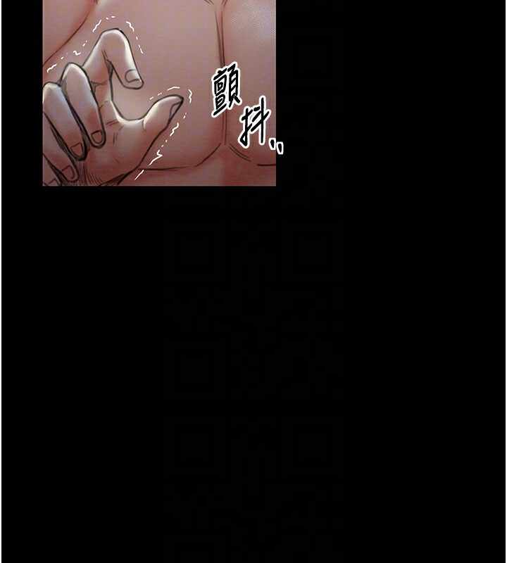 第98张