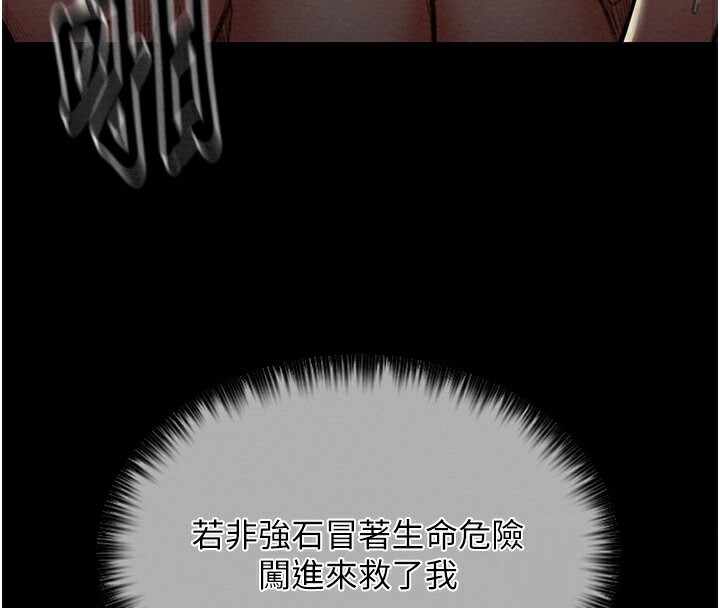 第168张