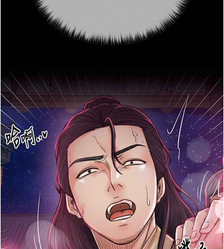 第170张