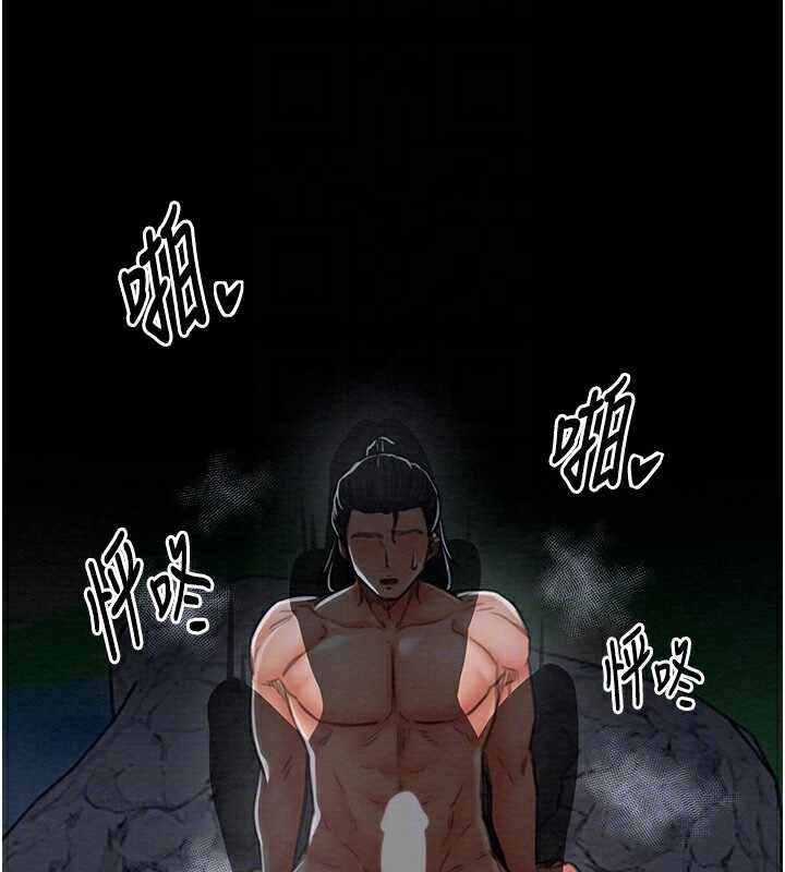 第53张