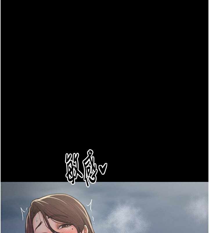 第117张