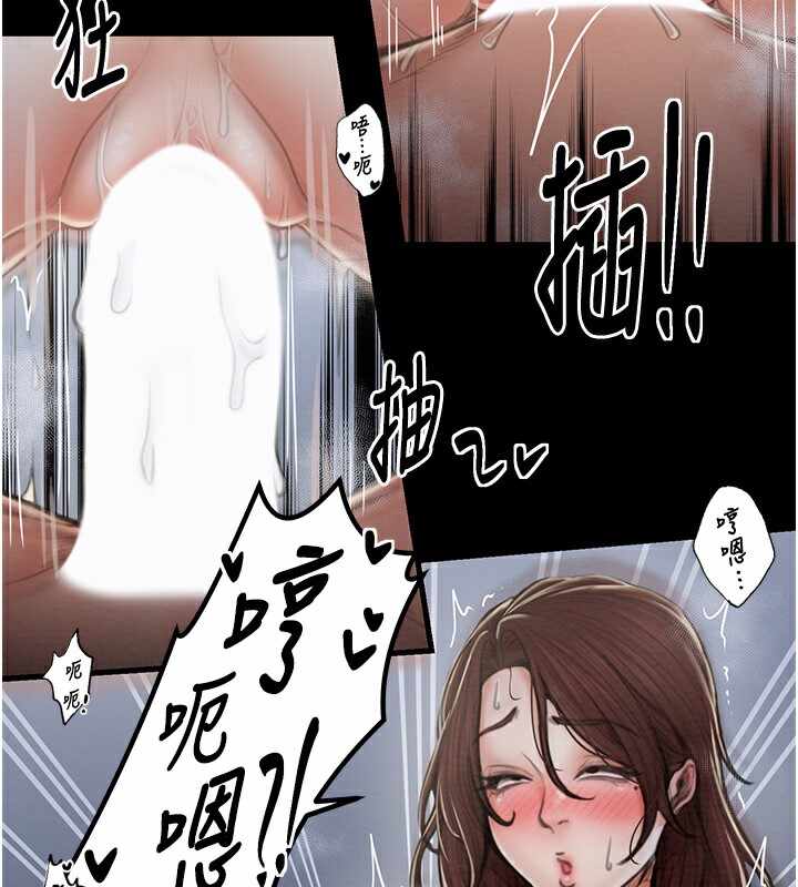 第145张