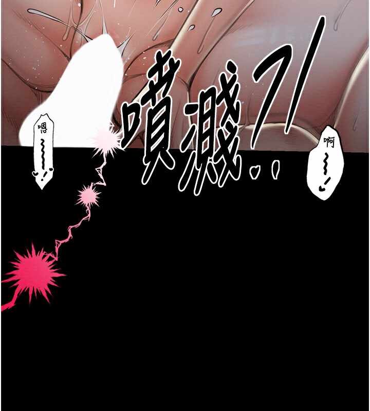 第149张