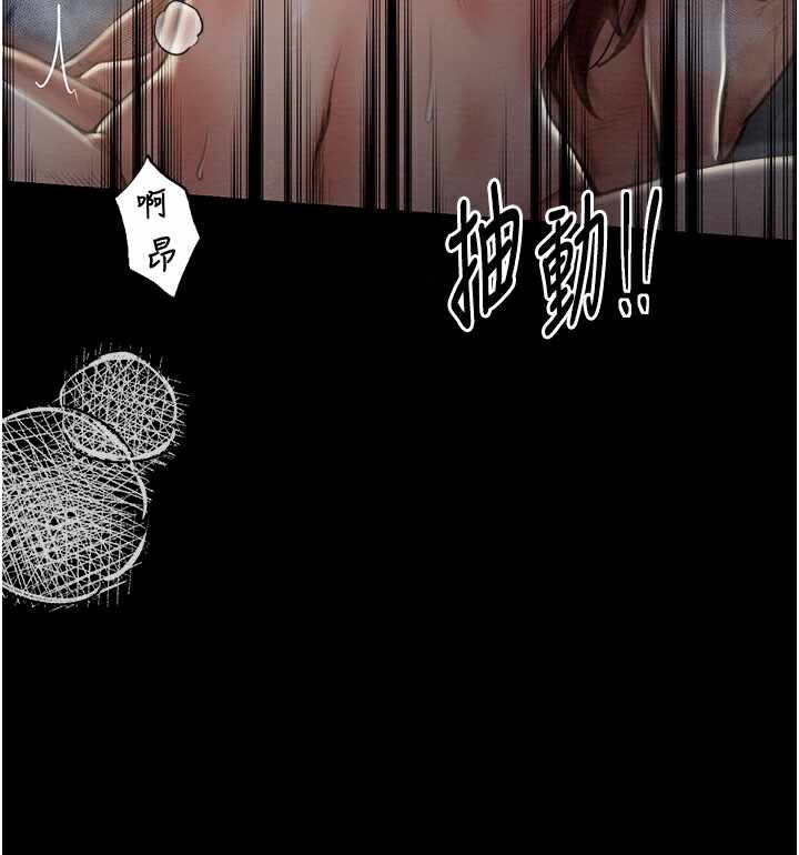 第158张