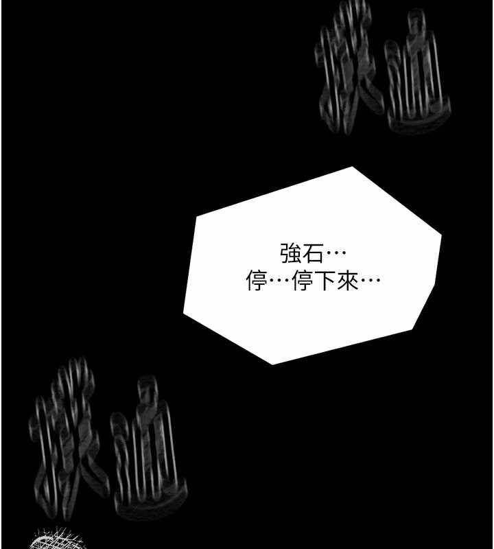 第81张