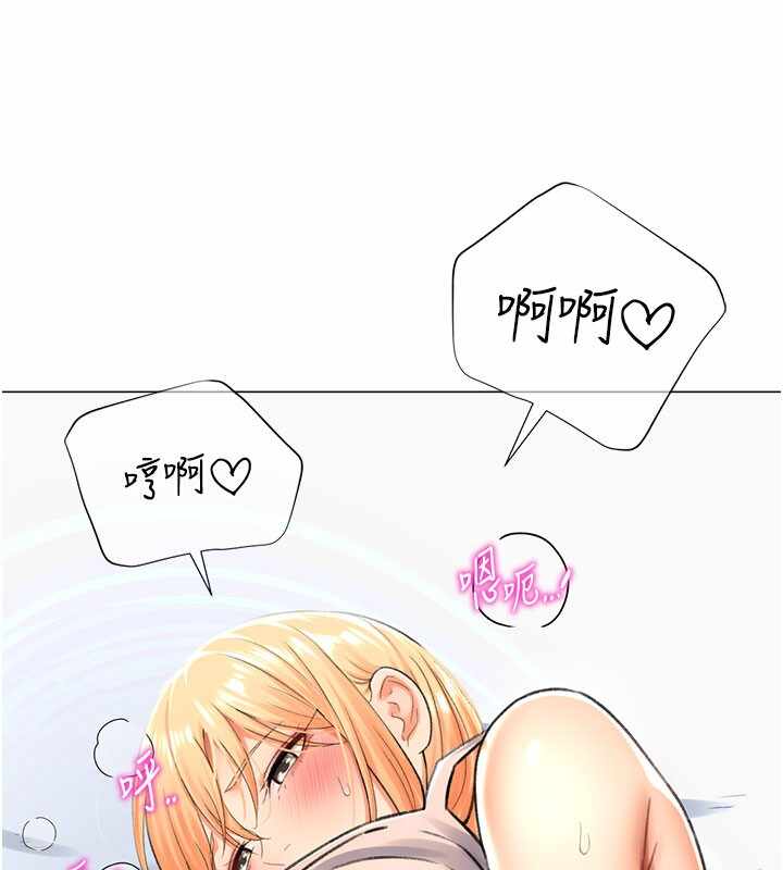 第37张